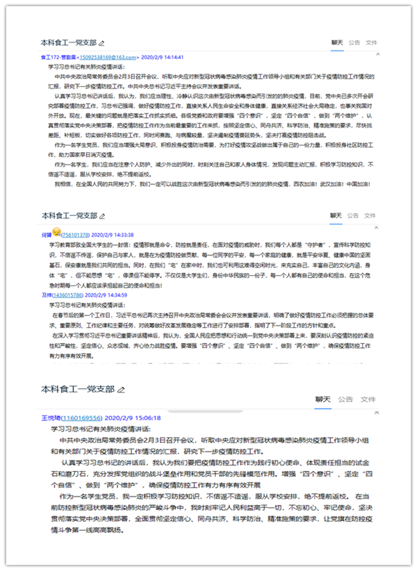 7273bbd209c84378a682bda3499771b0.png 图片1_副本_副本.png