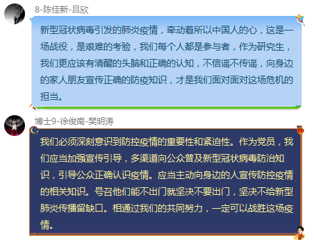 72fbf70c21fa4f79a547c4342f39c63e.png