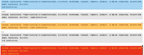 789fa194dc7242dbb2a47823c14fa8d8.png
