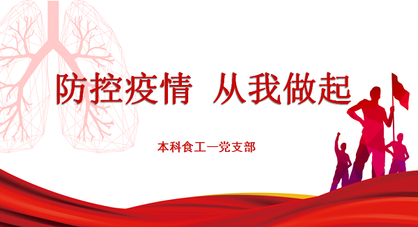 98834b98d2a848e8bf24313bae7f1554.png