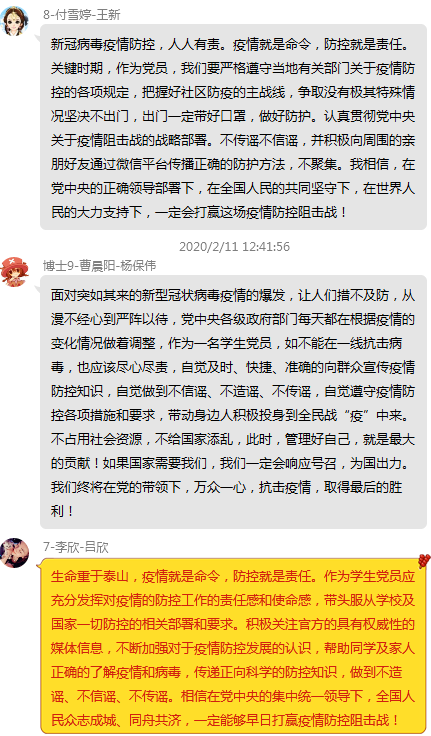 9cea6058d7684afc961953f07830aae9.png