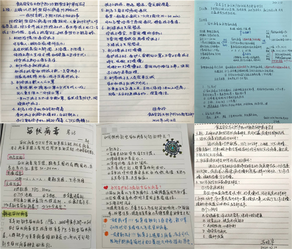 9f279229e56a4f0d940e7fa892e73bcb.png 新闻稿图片.png