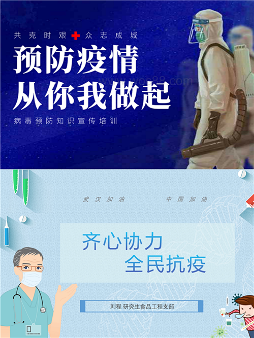 b067862018b7422aaaf3fb7506dcee80.png