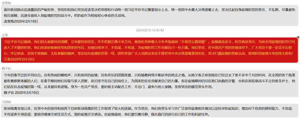 c59acdb45c0046a7afc12771c6c7f3d0.png