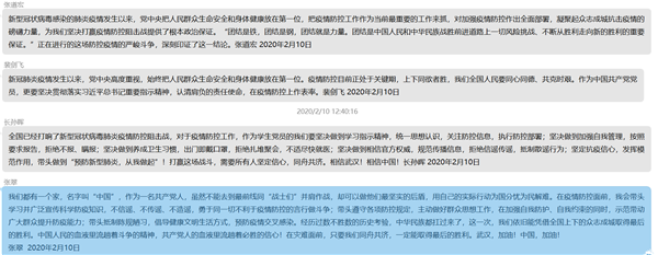 c794b3ecf5584a4da4043dd7c3f88f2a.png