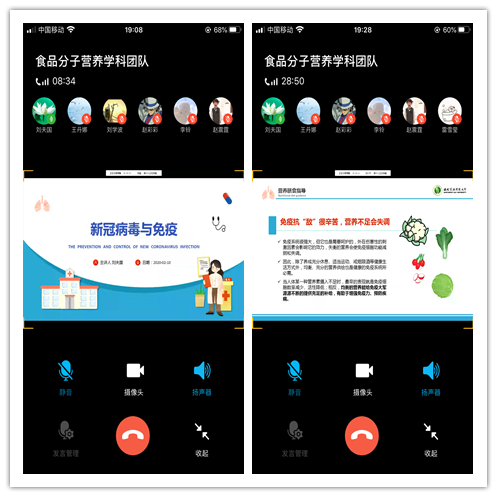 图_副本.jpg