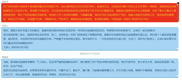 f7a43f01d2e04a4da4ad043ae14c7f80.png 快检1_副本.png