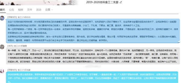 配图_副本.png