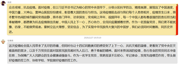 070ba66cdfaf40a98d5b6cafefde5ee9.png