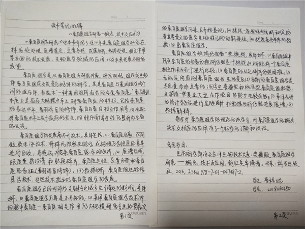 0f613bf9ca874e0c9b8ab7a518b0ddce.jpg