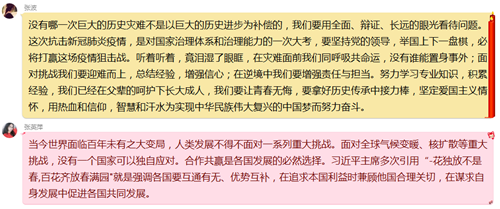 1d758743f2ad4a56a60da1d051da82e6.png