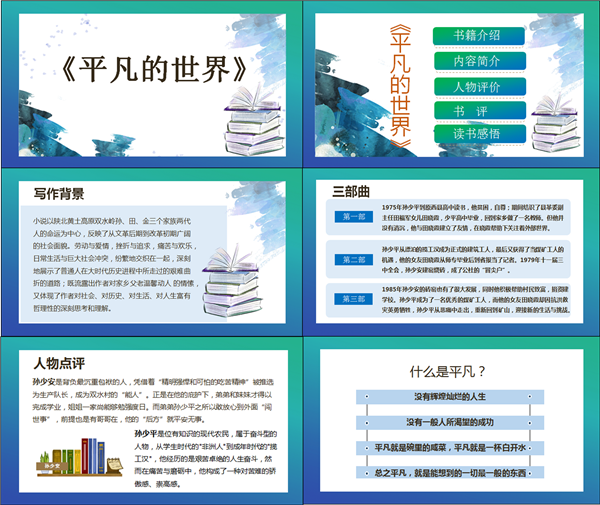4563cf7557a04637892a31bb5d84b14d.png