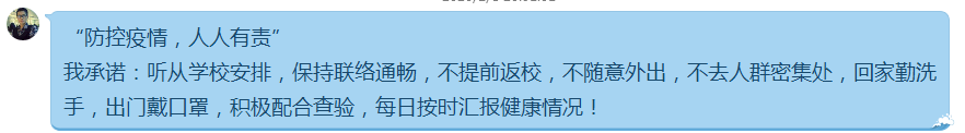 45e97dbc36e54987a37ea9bdcfc2f00d.png 45e97dbc36e54987a37ea9bdcfc2f00d.png
