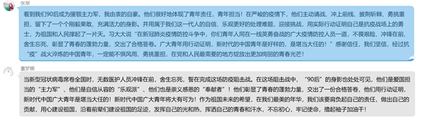 573aa0ff16354507b414facbf4cbd96e.png