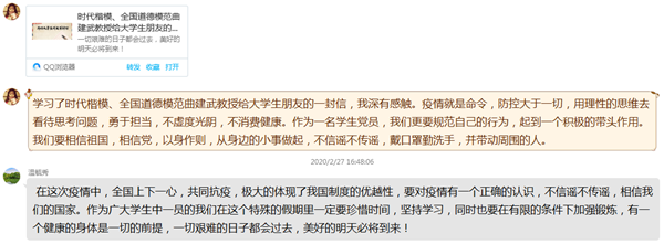 59fb7cab32e245828d47b314162910c9.png