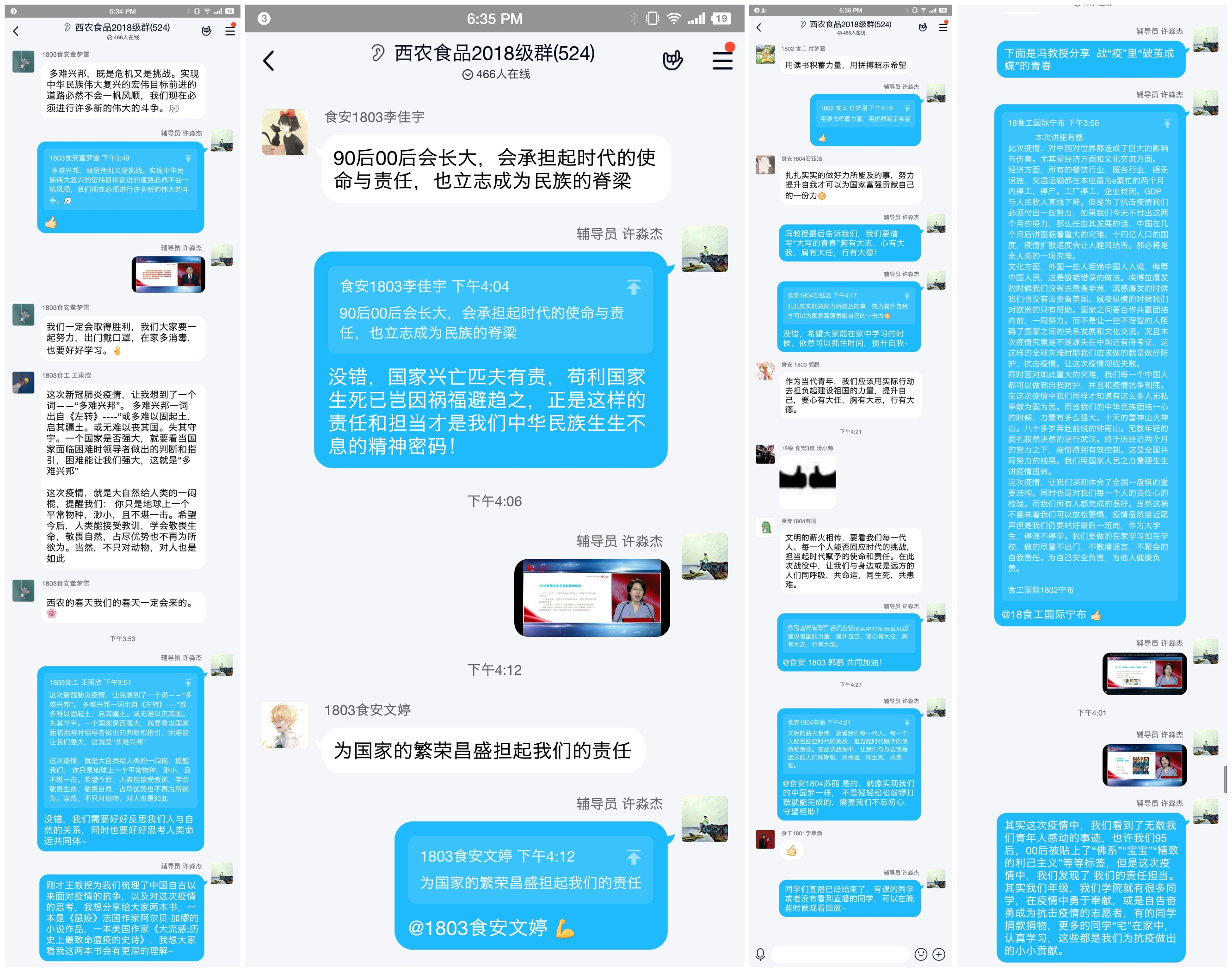 7a3566fe4b504968a2f214b7b8a714fc.jpg