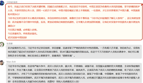 8427eb9a348a4f9ab1a799a35c779308.png 食工支部 1_副本.png
