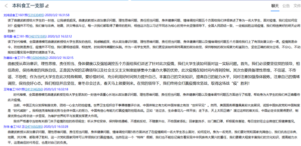 8db58f2f29e148629d0e23f0a40888cf.png