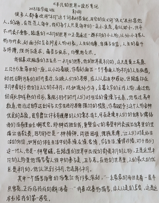 a61209b774f349f6845b9a1a45e0027c.jpg QQ图片20200302164431_副本_副本.jpg