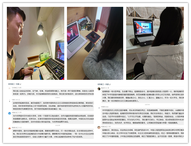 aa0b1c1bfa8e4d389bc729f50b04444d.jpg 3_副本.jpg