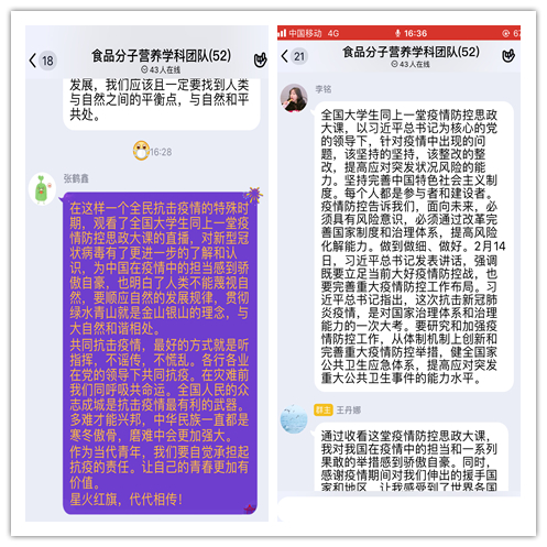 b3243c2128dd4d939a307ac086574be6.jpg a_副本.jpg