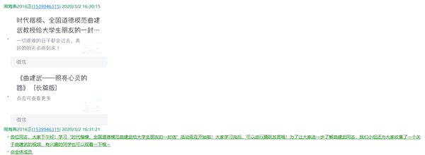 d6f4b885ddfa4ba2ac6089f60964b7e7.png 食工一 1_副本.png