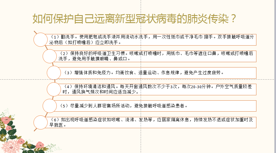e28ce776ae4c40e3b451fd457d90085b.png e28ce776ae4c40e3b451fd457d90085b.png