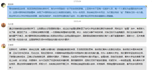 e60e50fe05bd40d996c3cabc011e4fe8.png