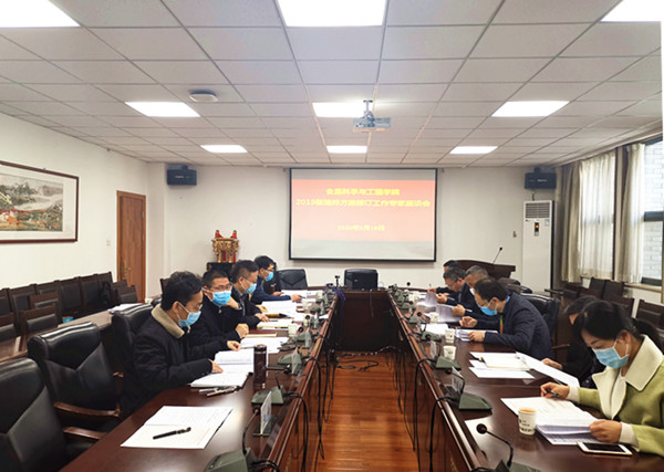 IMG_20200318_100940_副本.jpg