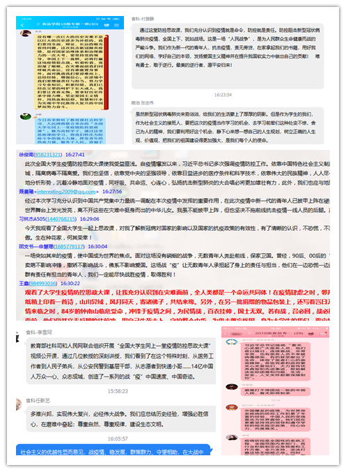 d_副本.jpg
