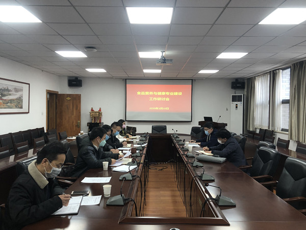 f78a941c08f24f83aed4ba5fd78ff138.jpg 会议现场.jpg