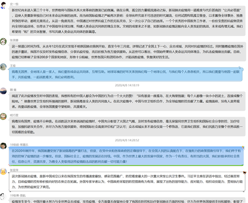 9cb2b2fe7757448896b5ba927711607c.png 食工_副本.png