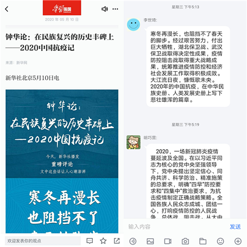 dc9f61f3b63b4ce494fb90f751eb4a56.png 食工_副本.png