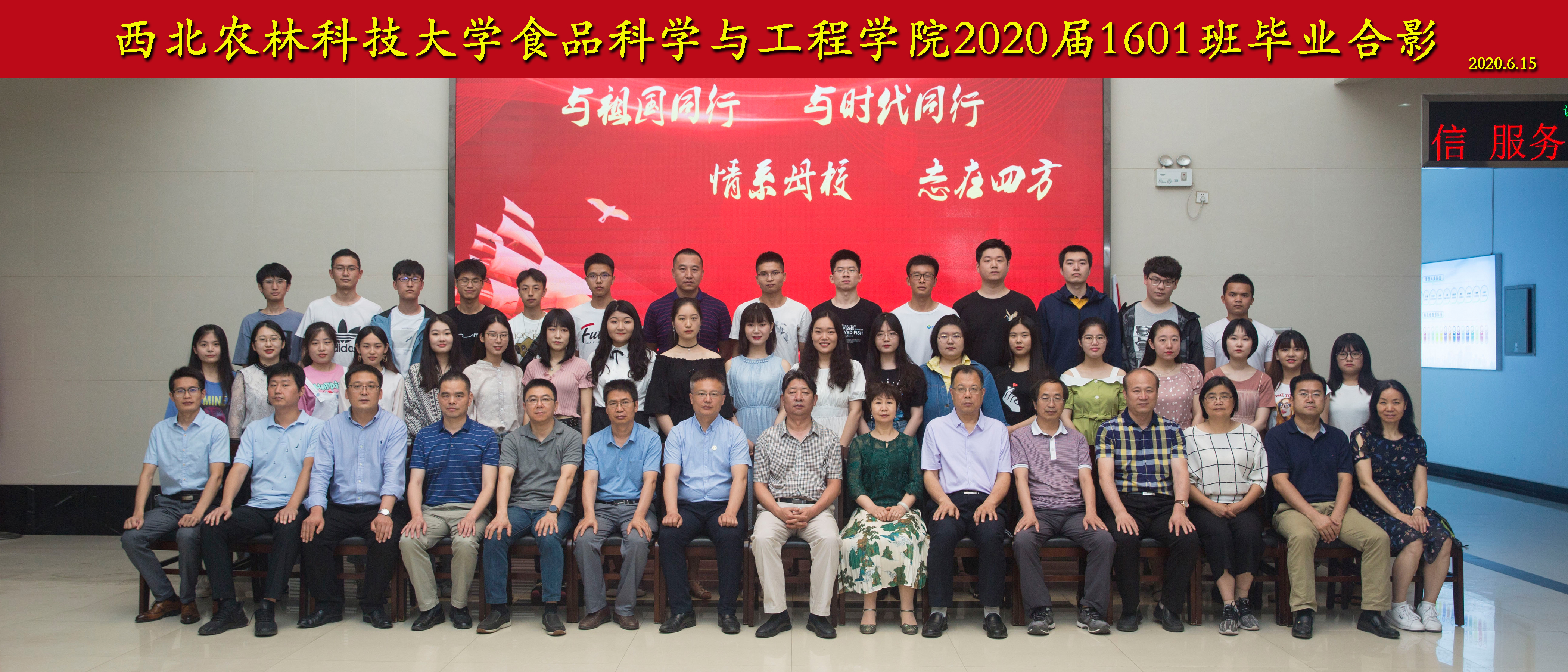 fbd4cc88bc3947d48fc11546e1e9f28e.jpg