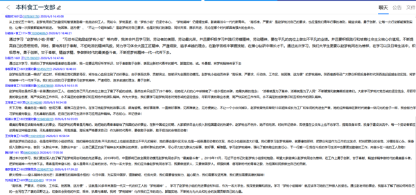 31e20d315ac04b498d5f775c6ade7fb9.png 1_副本.png