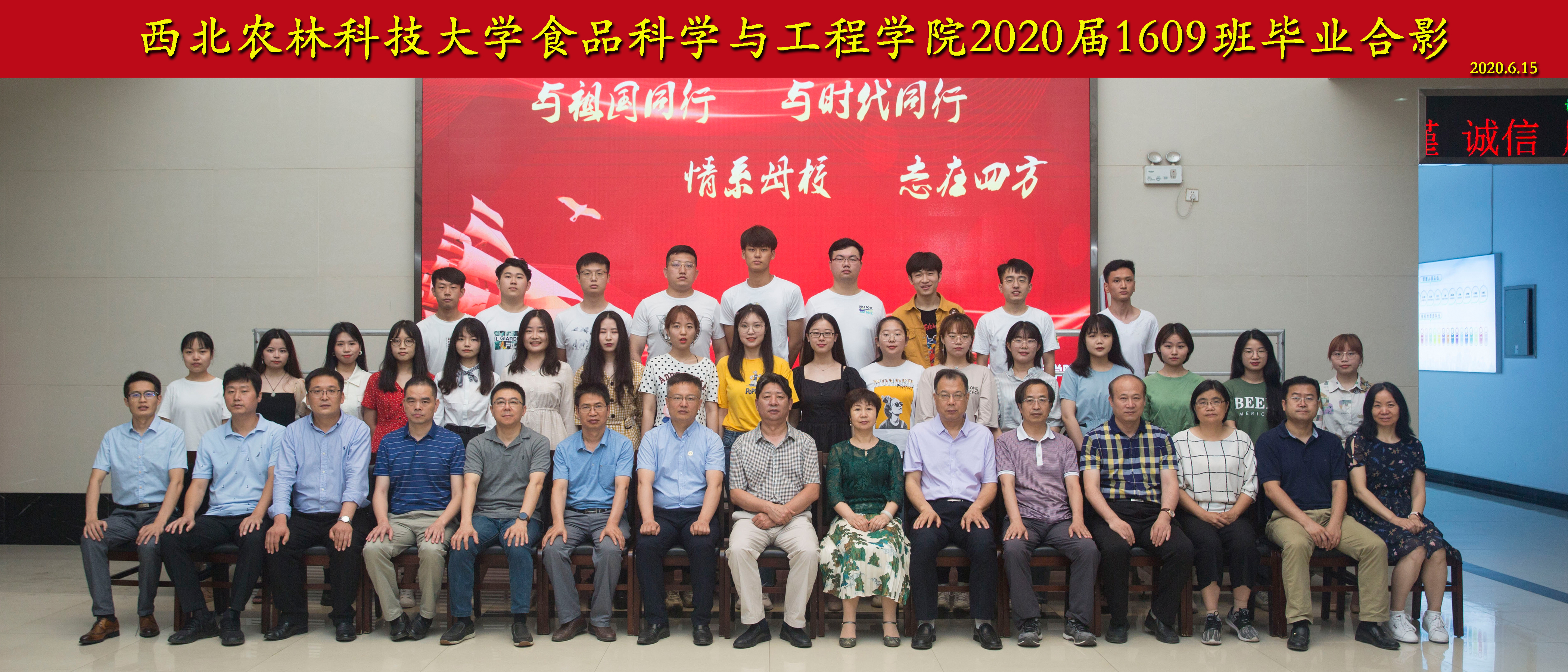 84bef705e99644bbb48e083aa3c414e1.jpg