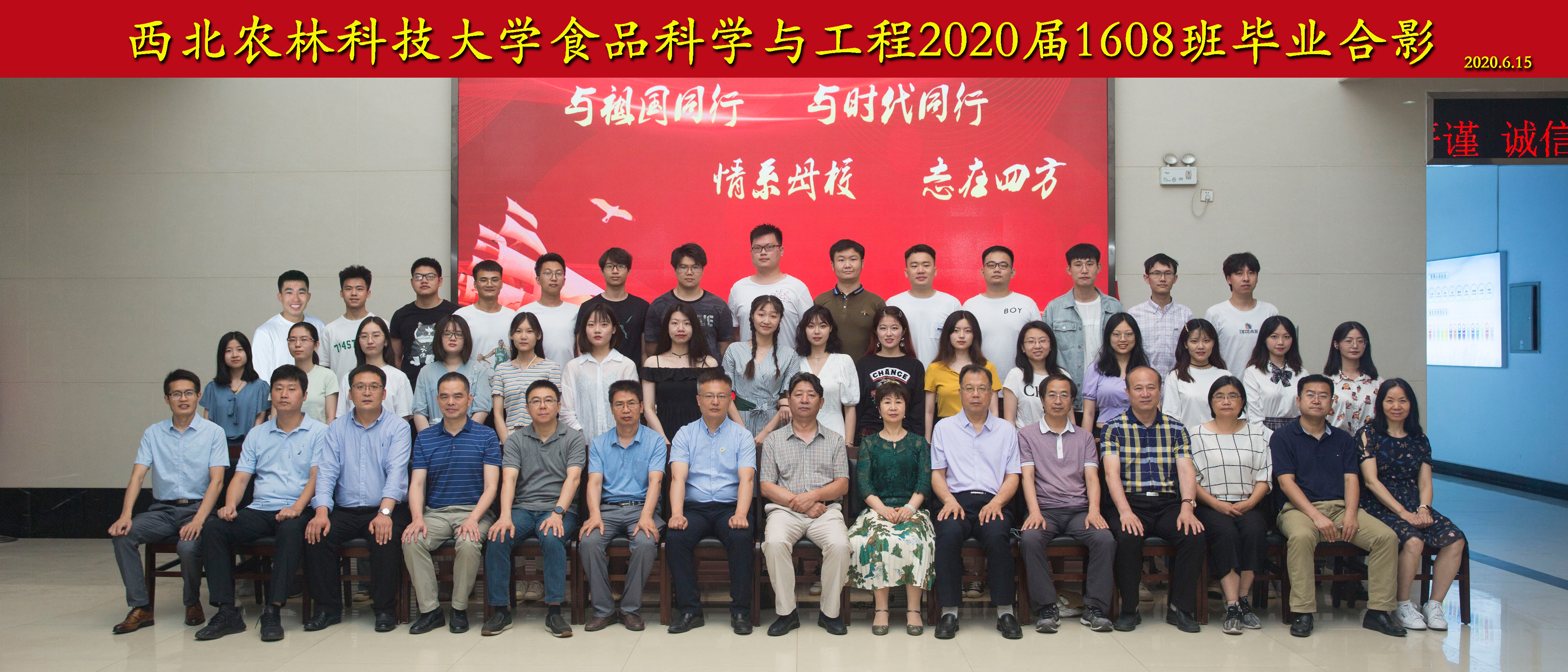 a104eb1ff7184807835effbbd68d5e17.jpg
