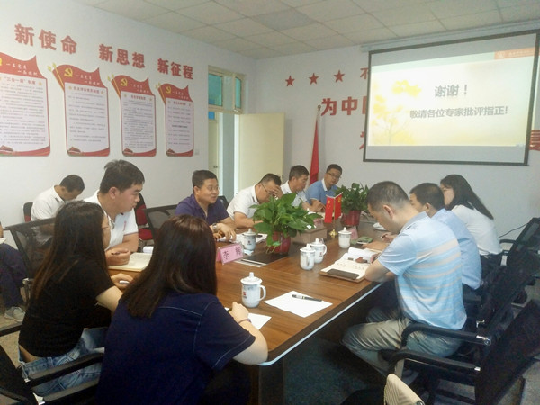 caaa0e101f044f2b938a5d4280dfcad0.jpg 3_副本.jpg