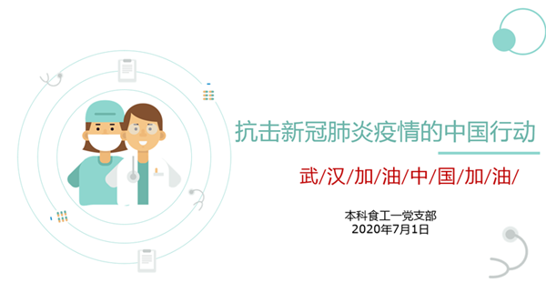 63f9f5b13d094e169977ca817bdc6fc0.png 1_副本.png