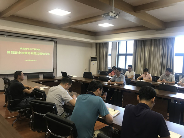 03e8b4f76d3f4abcaec1ad77d2b74181.jpg QQ图片20200806113456_副本.jpg