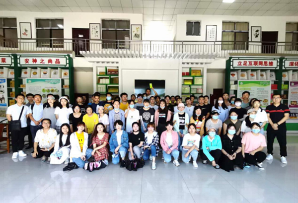 675667c9798c4e148d6c148e1621d494.png 图片1_副本.png