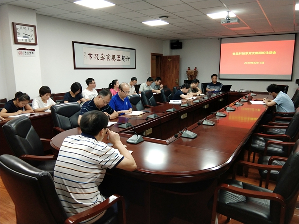 fae56f04dc2c4d1ea3f1d838e0da9ad8.jpg 会场.jpg