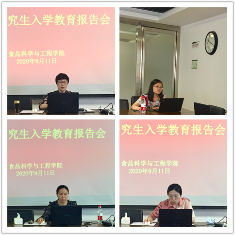 68aaa14e4635443a8f77833a2c29c52e.png 讲堂图片.png