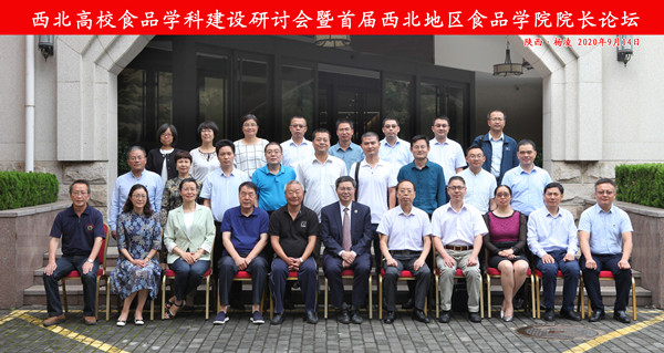 a332205cb8eb447385809ddc05b5c722.jpg 合影留念_副本.jpg