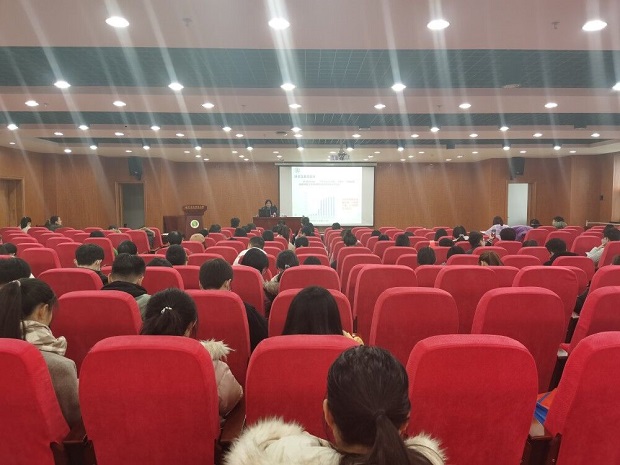 032fc92fb42543e2aea3cbe0674a67e6.jpg 报告会现场.jpg