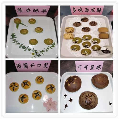 2a3162e3d35047a7b557e96fb409540b.png 一等奖.png
