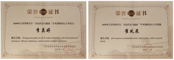 36ac0f929cc64098890838f700e89c39.jpg 2_副本.jpg