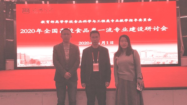8a5aefb4badc4d5ab20717d2672d7b6d.jpg IMG_20201101_141153_副本.jpg
