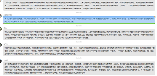 a9295837f7c542c6bc8bc31a6bc4439c.png image.png