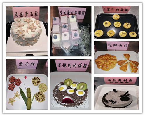 aaa95be18a1d41d2847cf5a8e22c4d35.png 二等奖_副本.png